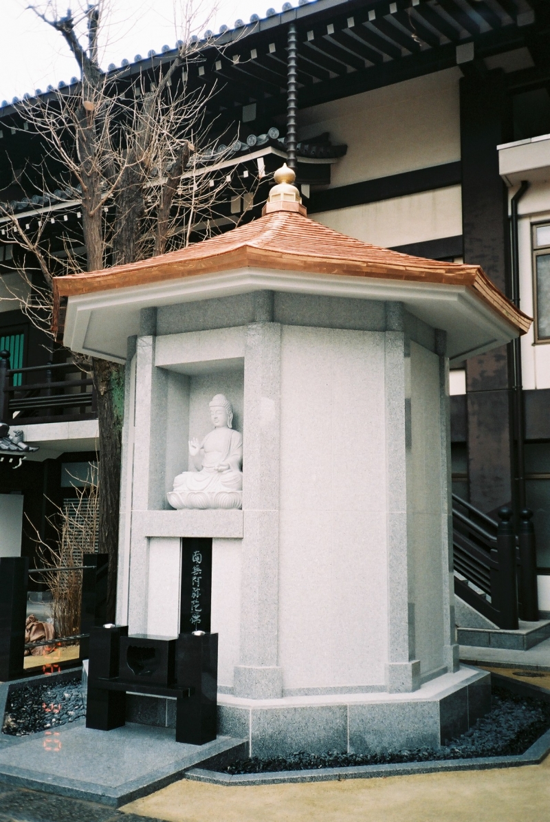 2005浄閑寺永代供養塔