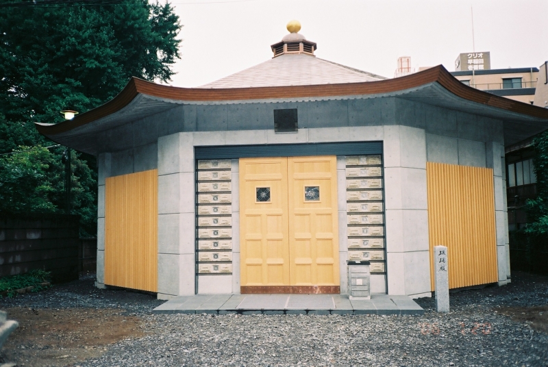 2005幸国寺納骨堂